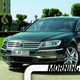 Illustration for article titled An Electric Phaeton Will Lead Volkswagen Into The Future